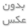 مشاوره ازدواج در تهران: خدمات تخصصی برای زندگی بهتر